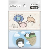 ʤǤ⤤ ߥ˥ݥåȥƥ 4 : 쥤