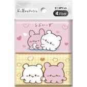 ֤ ߥ˥ݥåȥƥ 4 : 쥤