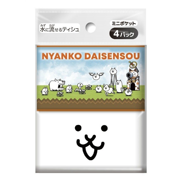 にゃんこ大戦争 ミニポケットティシュ 4個入 : ダイレイ