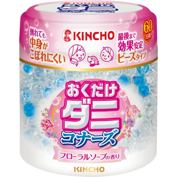 ダニコナーズ ビーズタイプ フローラルソープの香り 170g : 大日本除虫菊（金鳥）
