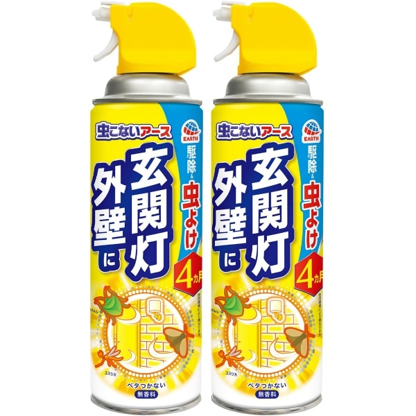虫こないアース 玄関灯・外壁に 450ml×2本 : アース製薬