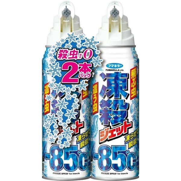 凍殺ジェット 300ml×2本 : フマキラー