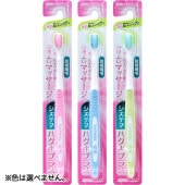 �ڤ��餫��ۥ����ƥ� �ϥ����ץ饹�ϥ֥饷 Ķ����ѥ��� ���餫�� 1�� : �饤���� ���������٤ޤ���