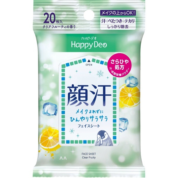 マンダム ハッピーデオ フェイスシート クリアフルーティ 20枚入 : マンダム