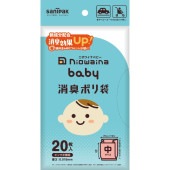 20niowaina baby ˥磻ʥ٥ӡ ýݥ ԥ ȾƩ 20 : ܥ˥ѥå