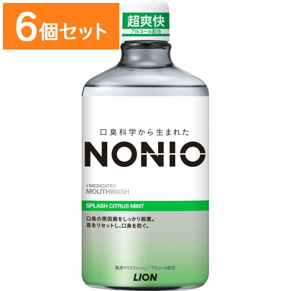 NONIO ノニオ マウスウォッシュ スプラッシュミント 1000ml : ライオン 【×6個セット・まとめ買い】