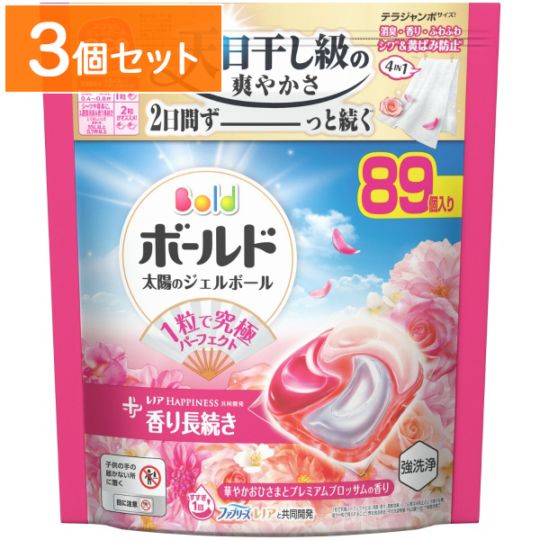 ボールド ジェルボール4D 華やかおひさまとプレミアムブロッサムの香り 詰替え テラジャンボサイズ 89個入 : P&G 【×3個セット・まとめ買い】