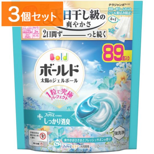 ボールド ジェルボール4D 爽やかおひさまとフレッシュサボンの香り 詰替え テラジャンボサイズ 89個入 : P&G 【×3個セット・まとめ買い】