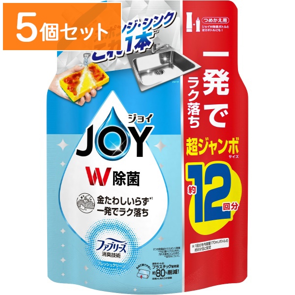 除菌ジョイ コンパクト W消臭 フレッシュクリーン 詰替え 超ジャンボサイズ 1550ml : P&G 【×5個セット・まとめ買い】