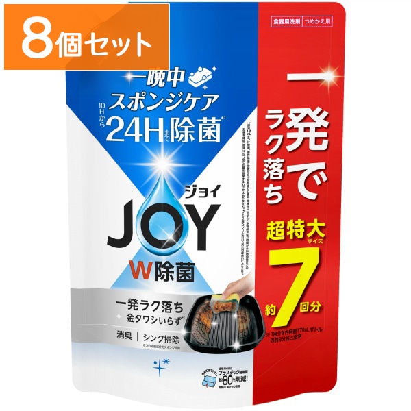 除菌ジョイ コンパクト 詰替え 超特大 930ml : P&G 【×8個セット・まとめ買い】