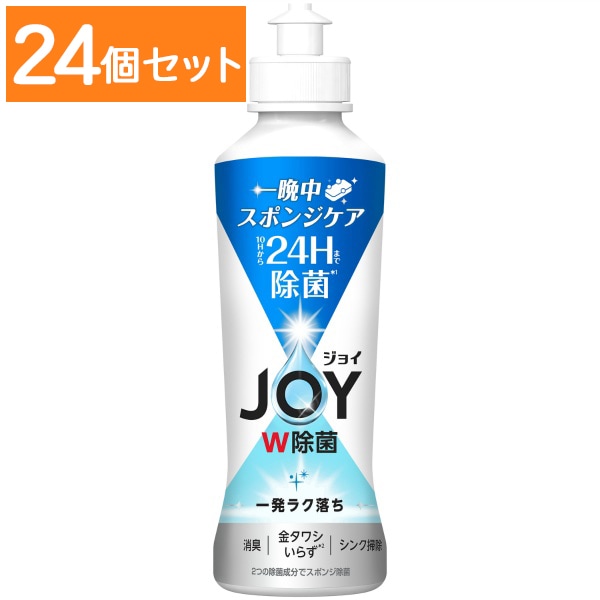 除菌ジョイ コンパクト 本体 170ml : P&G 【×24個セット・まとめ買い】