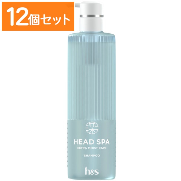 深 ヘッドスパ by h&s エクストラモイストケア シャンプー ポンプ 435g : P&G 【×12個セット・まとめ買い】