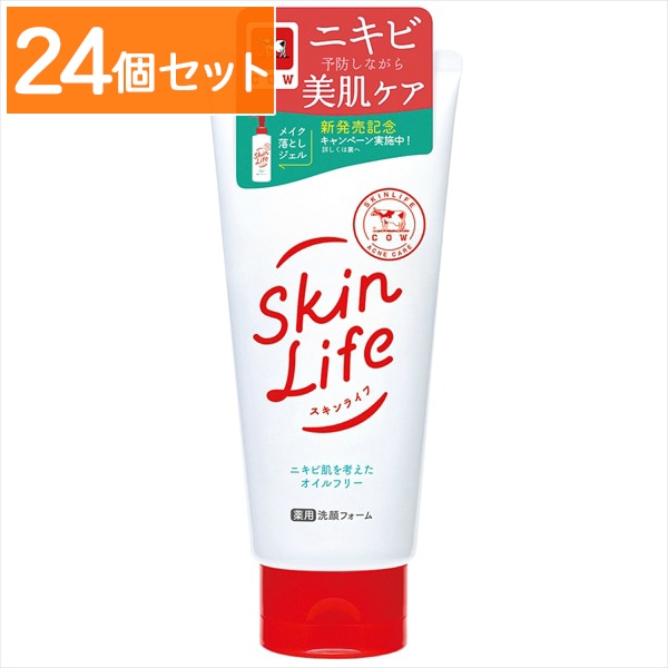 スキンライフ 薬用 洗顔フォーム 130g : 牛乳石鹸共進社 【×24個セット・まとめ買い】
