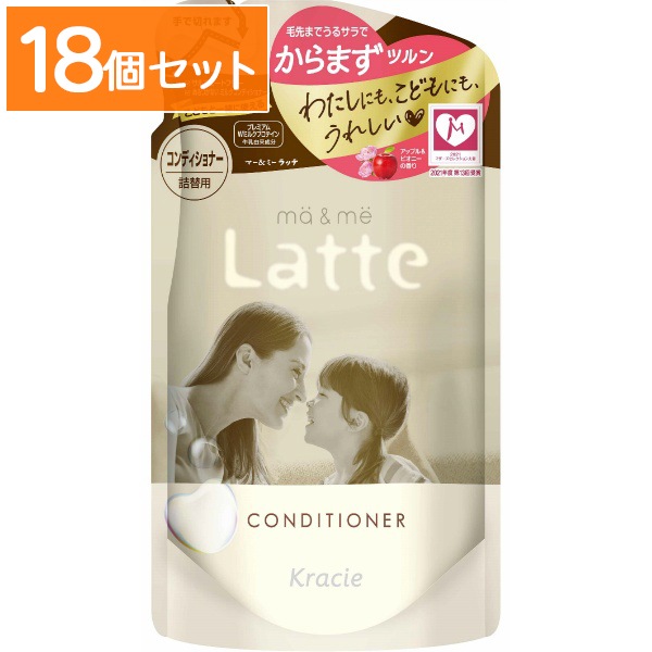 マー&ミー コンディショナー 詰替え 360g : クラシエホームプロダクツ販売 【×18個セット・まとめ買い】