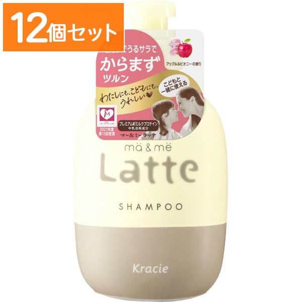 マー&ミー シャンプー 本体 490ml : クラシエホームプロダクツ販売 【×12個セット・まとめ買い】