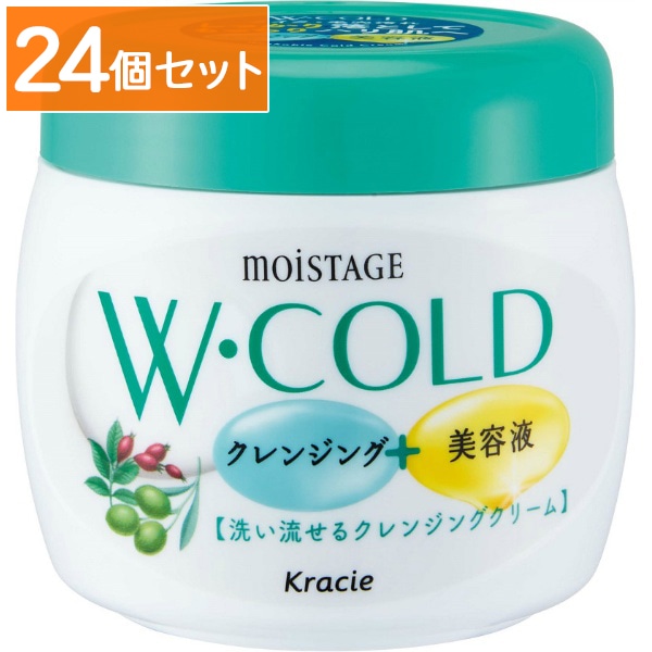 モイスタージュ Wコールドクリーム 270g : クラシエホームプロダクツ販売 【×24個セット・まとめ買い】