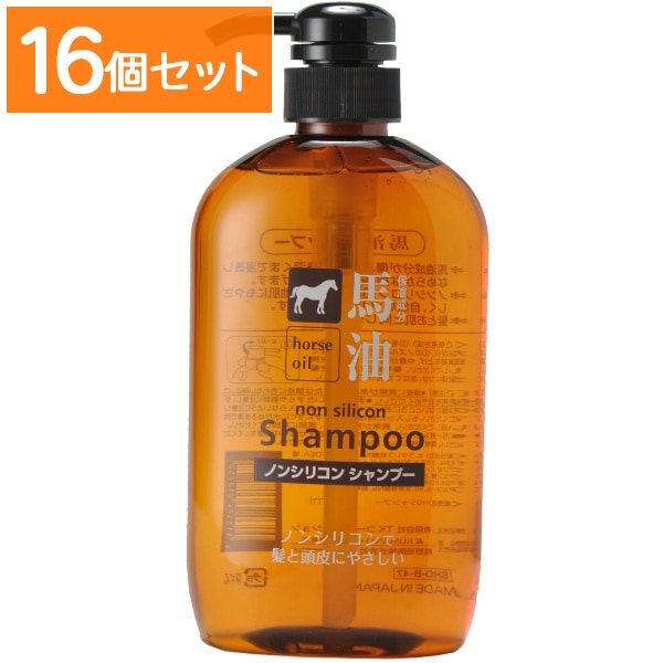 馬油 シャンプー 600ml : コスメステーション 【×16個セット・まとめ買い】