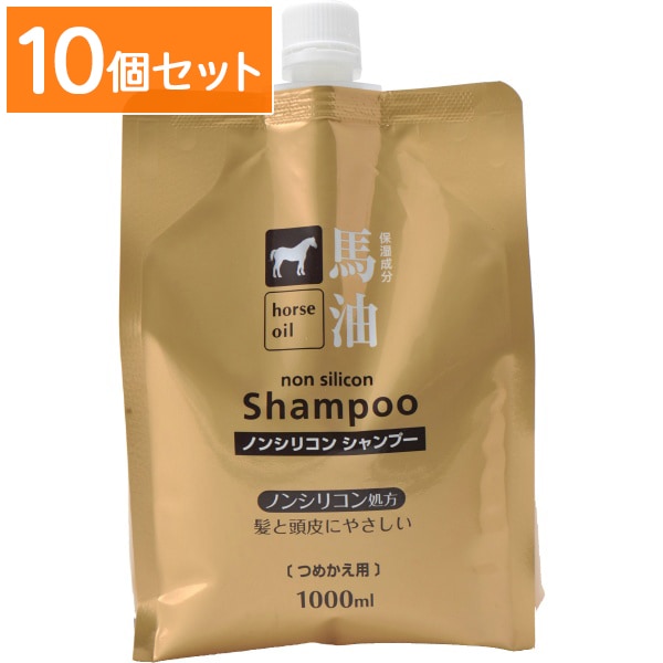 馬油 シャンプー 詰替え 1000ml : コスメステーション 【×10個セット・まとめ買い】