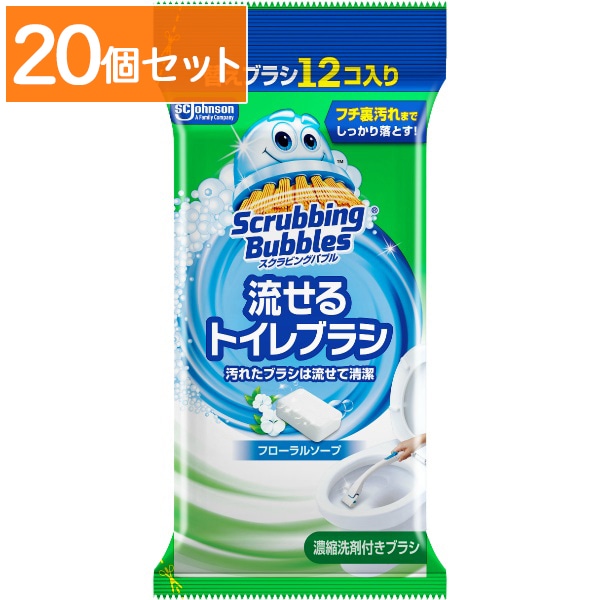 スクラビングバブル 流せるトイレブラシ フローラルソープ 替えブラシ 12個入 : ジョンソン 【×20個セット・まとめ買い】