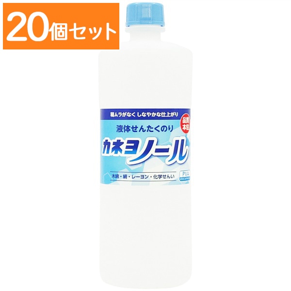 カネヨ ノール ボトル 750g : カネヨ石鹸 【×20個セット・まとめ買い】
