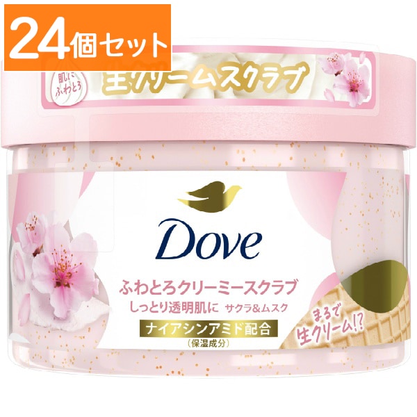 ダヴ クリーミースクラブ サクラ&ムスク 298g : ユニリーバ 【×24個セット・まとめ買い】
