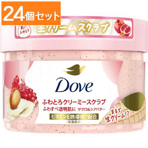 ダヴ クリーミースクラブ ザクロ&シアバター 298g : ユニリーバ 【×24個セット・まとめ買い】