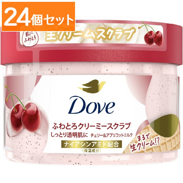 ダヴ クリーミースクラブ チェリー&アプリコットミルク 298g : ユニリーバ 【×24個セット・まとめ買い】
