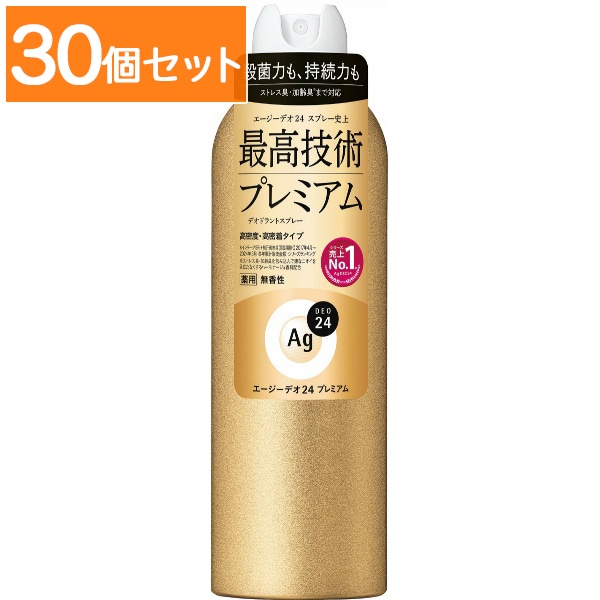 Agデオ24 デオドラントスプレー プレミアム 無香性 LL 180g : ファイントゥデイ 【×30個セット・まとめ買い】