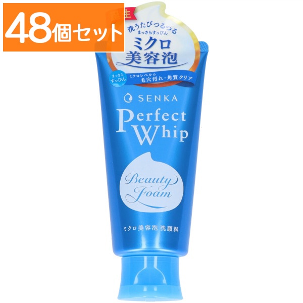 SENKA 専科 パーフェクトホイップ 120g : ファイントゥデイ 【×48個セット・まとめ買い】