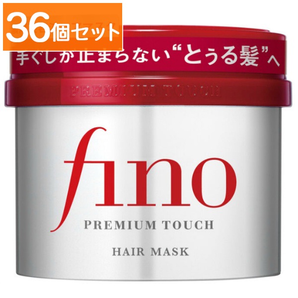 フィーノ プレミアムタッチ 濃厚美容液 ヘアマスク 230g : ファイントゥデイ 【×36個セット・まとめ買い】