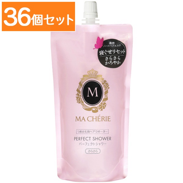マシェリ パーフェクトシャワー さらさら EX 詰替え 220ml : ファイントゥデイ 【×36個セット・まとめ買い】