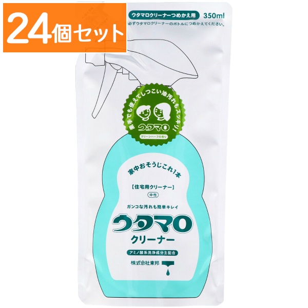 ウタマロクリーナー 詰替え 350ml : 東邦 【×24個セット・まとめ買い】