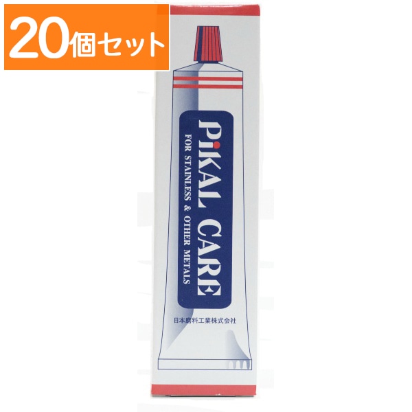 ピカール ケアー 150g : 日本磨料工業 【×20個セット・まとめ買い】