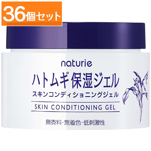 ナチュリエ スキンコンディショニングジェル 180g : イミュ 【×36個セット・まとめ買い】