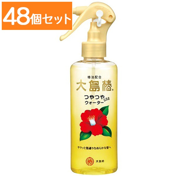 大島椿 ヘアウォーター 180ml : 大島椿 【×48個セット・まとめ買い】