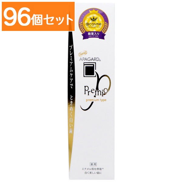 アパガード プレミオ 53g : サンギ 【×96個セット・まとめ買い】
