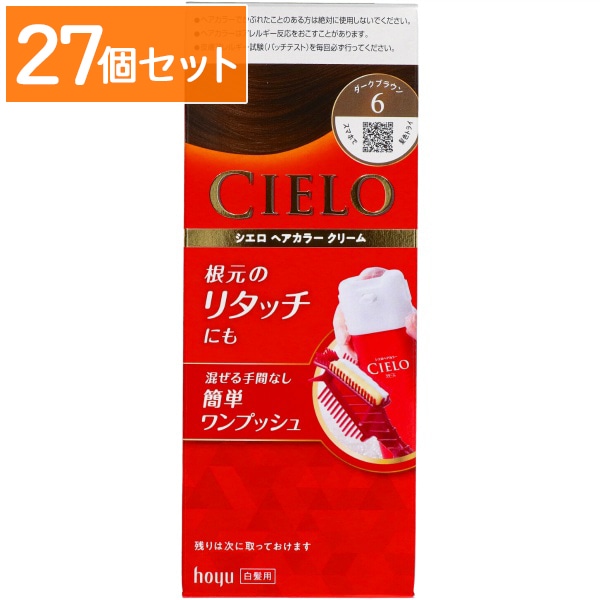 シエロ ヘアカラー EX クリーム 6 ダークブラウン 80g : ホーユー 【×27個セット・まとめ買い】