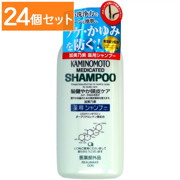 加美乃素 薬用シャンプー 300ml : 加美乃素本舗 【×24個セット・まとめ買い】