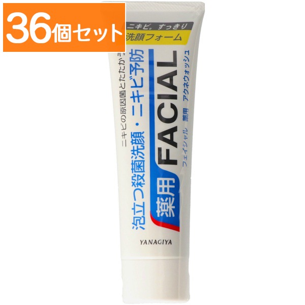 フェイシャル 薬用 アクネウォッシュ 140g : 柳屋本店 【×36個セット・まとめ買い】
