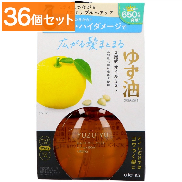ウテナ ヘアオイルミスト ゆず油 180ml : ウテナ 【×36個セット・まとめ買い】