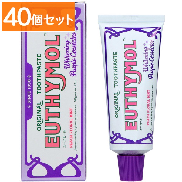 ユーシモール ホワイトパープル ピーチフローラルミントの香り 106g : 銀座ステファニー 【×40個セット・まとめ買い】