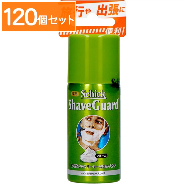 薬用 シェーブガード シェービングフォーム トラベル 40g : シック（Schick） 【×120個セット・まとめ買い】