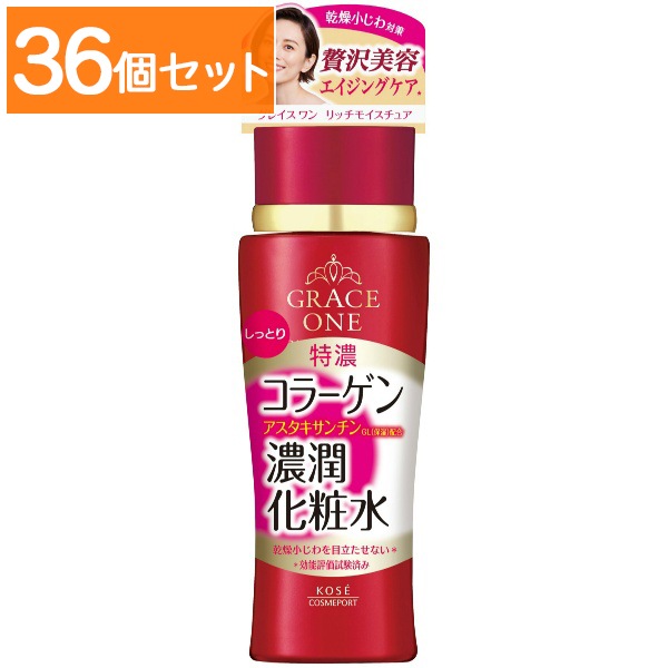 グレイスワン ディープモイスチュアローション しっとり 180ml : コーセーコスメポート 【×36個セット・まとめ買い】