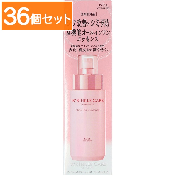 グレイスワン リンクルケア ホワイト モイストエッセンス 180ml : コーセーコスメポート 【×36個セット・まとめ買い】