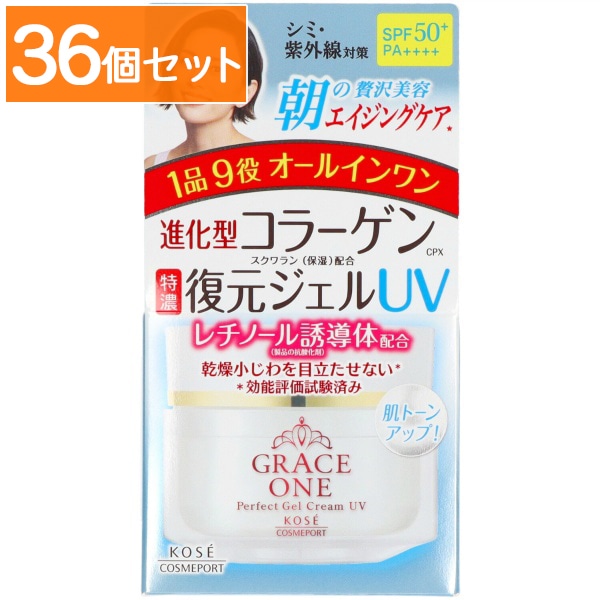 グレイスワン 濃潤リペアジェル UV 100g : コーセーコスメポート 【×36個セット・まとめ買い】