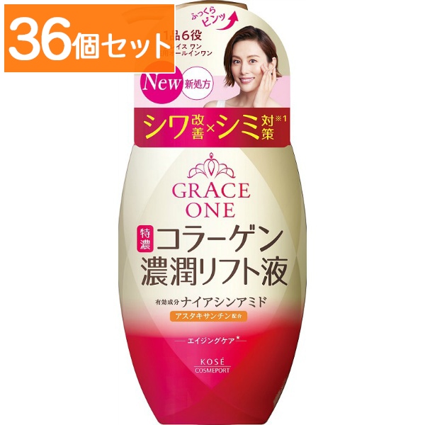 グレイスワン 薬用 リンクル リフト液 230ml : コーセーコスメポート 【×36個セット・まとめ買い】