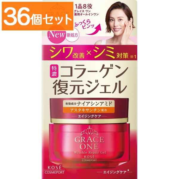グレイスワン 薬用リンクル リペアジェル 100g : コーセーコスメポート 【×36個セット・まとめ買い】