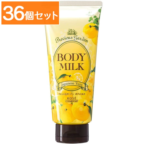 プレシャスガーデン ボディクリーム ゆず 200g : コーセーコスメポート 【×36個セット・まとめ買い】