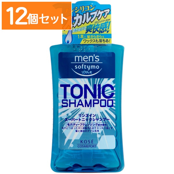 メンズ ソフティモ リンスイン スーパートニックシャンプー 550ml : コーセーコスメポート 【×12個セット・まとめ買い】