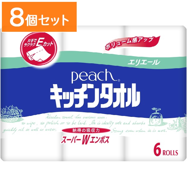 ピーチ キッチンタオル 6個入 : 大王製紙 【×8個セット・まとめ買い】
